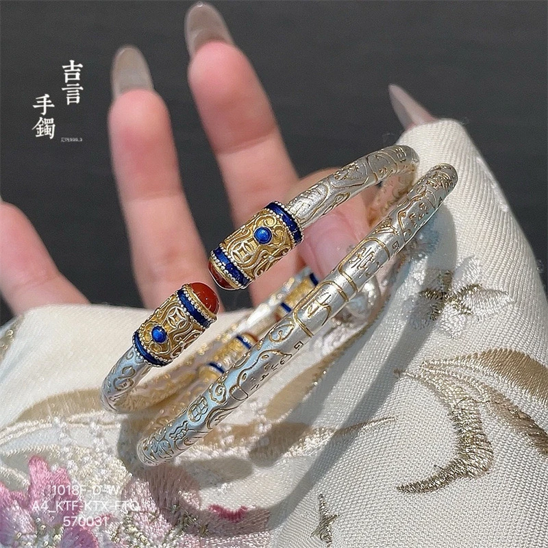 足银手镯 足银999.9中式复古描金对口珐琅实心吉言招财猫手镯