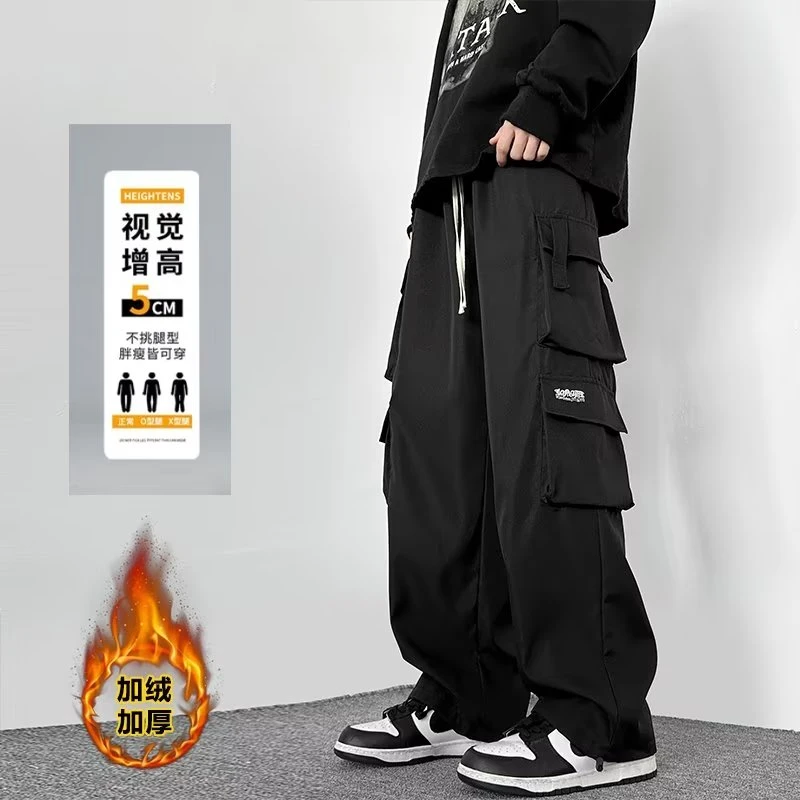 300斤加大码工装裤男加绒秋冬款宽松大码抽绳束脚裤运动休闲长裤
