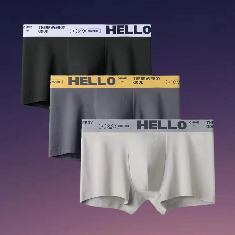 【4条装】男士hello内裤薄款休闲简约凉感上档次高级大码平角裤衩