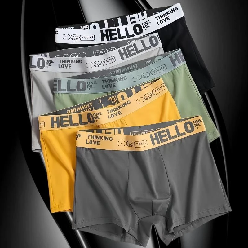 男士短裤舒适透气四角裤头国风高级感凉感网红夏季印花高平角裤衩