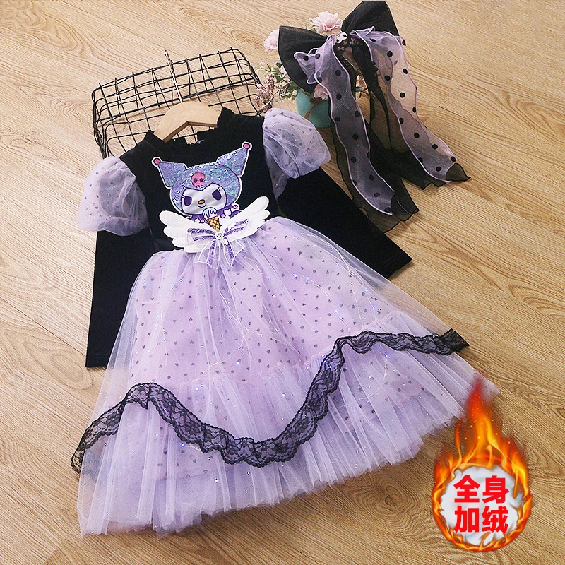 秋冬加绒女童新款库洛米公主裙蓬蓬纱儿童装宝宝生日洋气礼服裙子