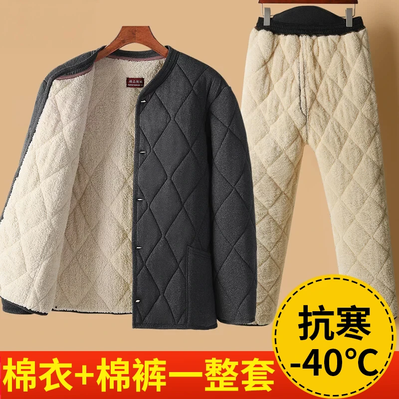 冬季加绒加厚小棉袄中老年爸爸冬装棉衣保暖外套棉袄爷爷冬天棉服
