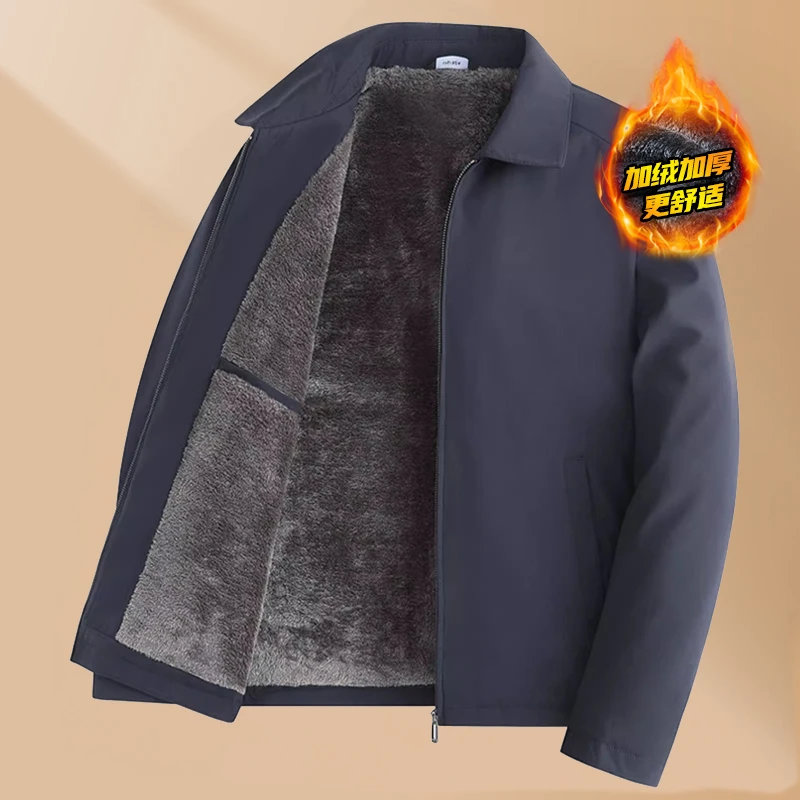【高品质】秋季夹克男士中年中老年人加绒保暖外套爸爸装秋冬季衣服