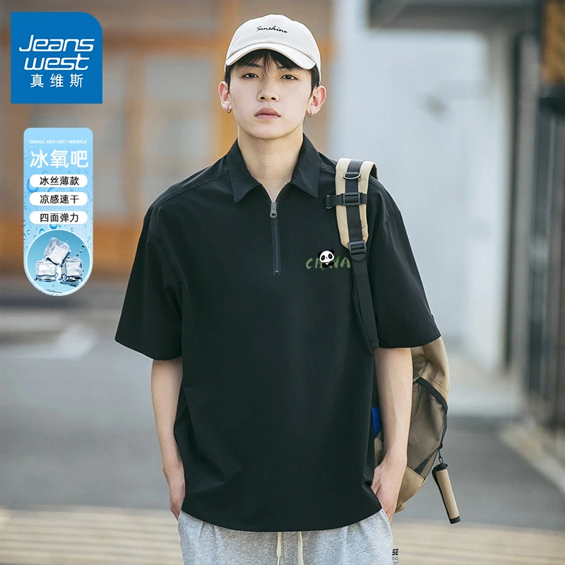 真维斯polo衫男短袖黑色衬衫男士夏季薄款半拉链翻领宽松速干t恤