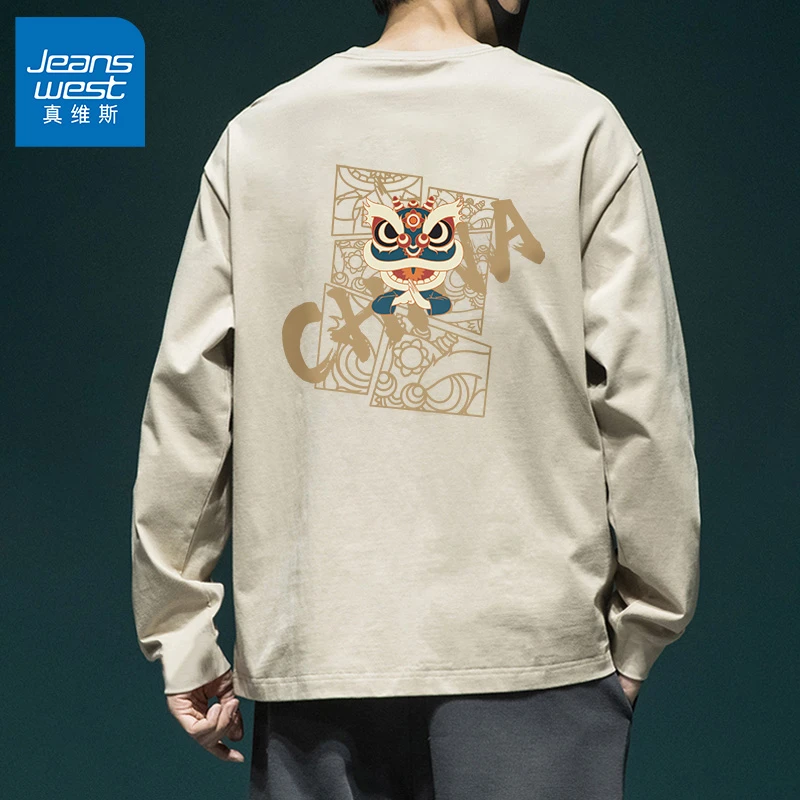 真维斯纯棉长袖t恤男款春秋休闲宽松大码国潮风打底青少年上衣服