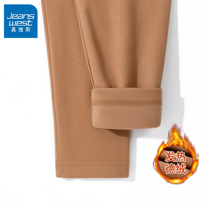 真维斯230g重磅德绒秋裤男款双面磨毛亲肤修身内穿秋冬季束脚线裤