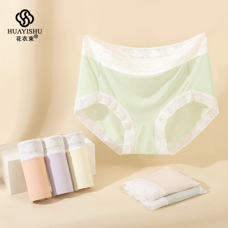 花衣束秋冬裸感亲肤大码透气女内裤蕾丝中腰7A桑蚕丝抑菌底裆内裤