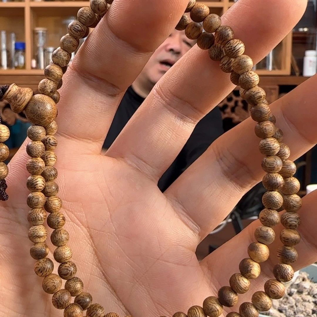 沉香手串奇楠醇化2年料处理价