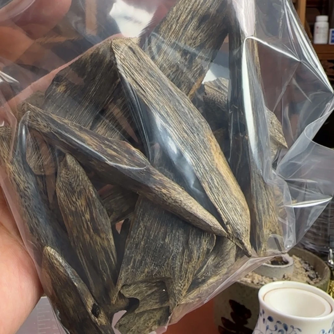 【闪购商品】1L**希奇楠