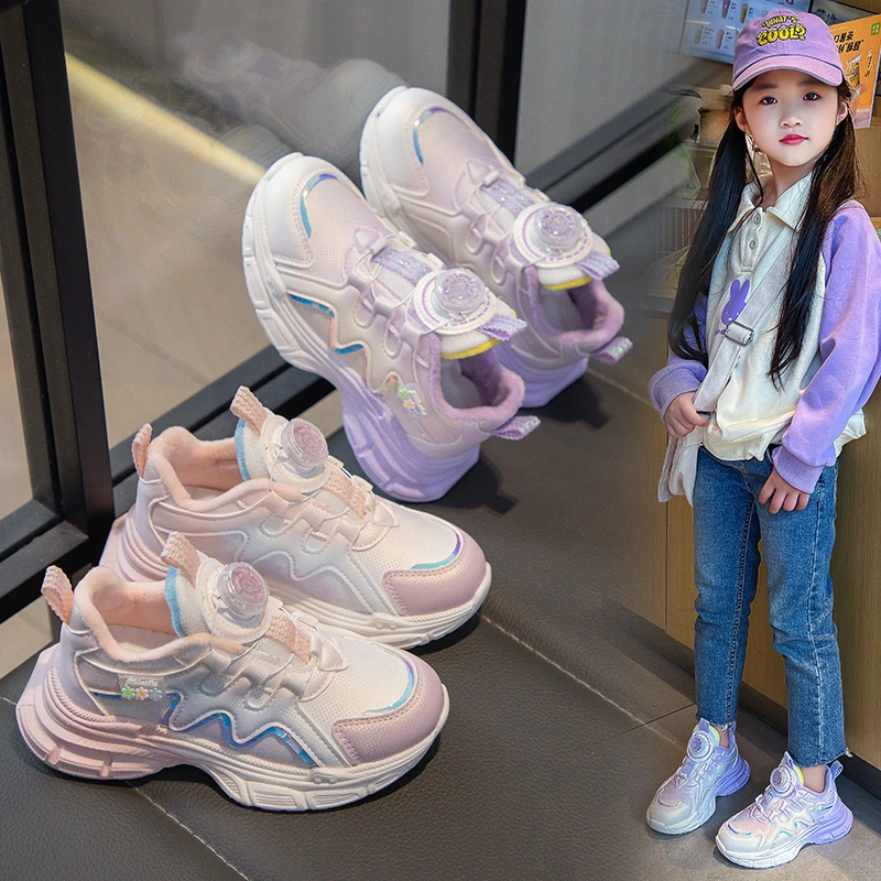 乔丹王断码儿童女童运动鞋冬季适配加绒旋转纽扣鞋女孩休闲跑步鞋