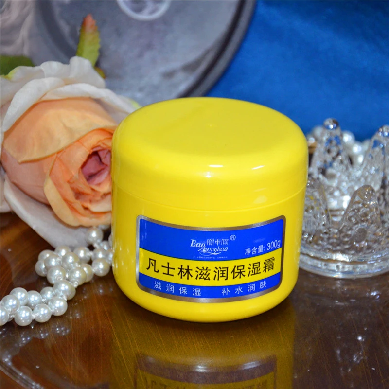 宝中宝【拍一发二】凡士林滋润保湿霜300g大瓶补水滋润补水保湿防干