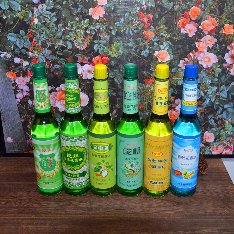 宝中宝老式花露水195ml 驱蚊清香型防蚊清凉 芳香95ml家用蚊不叮