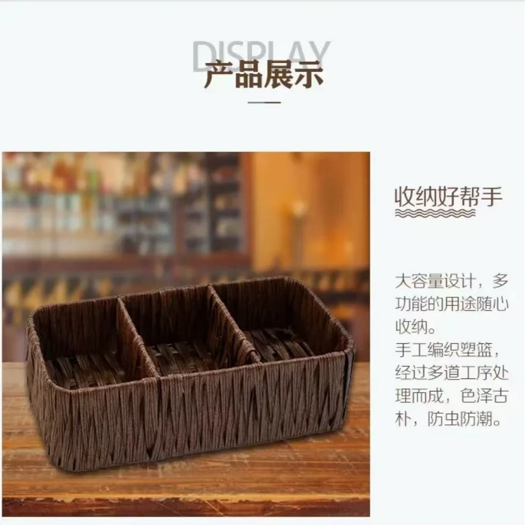 XC33网红三格桌面收纳.