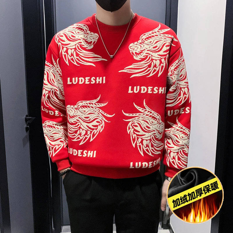 龙年印花加绒加厚卫衣男时尚2024本命年大红色套头圆领男士打底衫