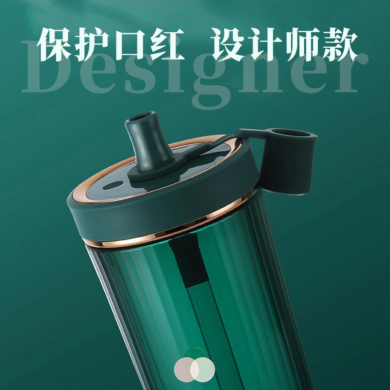 LEASY/领致领致水杯轻奢吸管杯随手杯大容量便携水杯带盖防摔杯