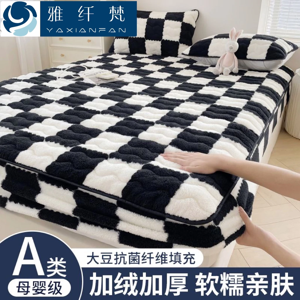 珊瑚绒床笠牛奶绒床笠床罩单件防滑加绒席梦思床垫保护套加厚保暖