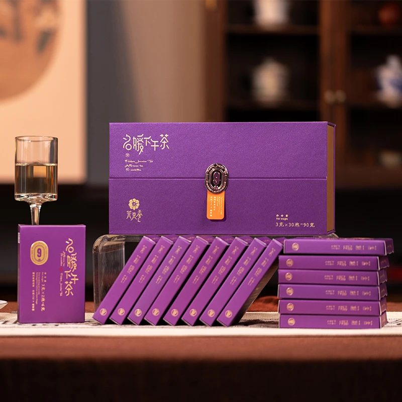 茉来香 名媛下午茶银针9遍窨制礼盒装90g/盒