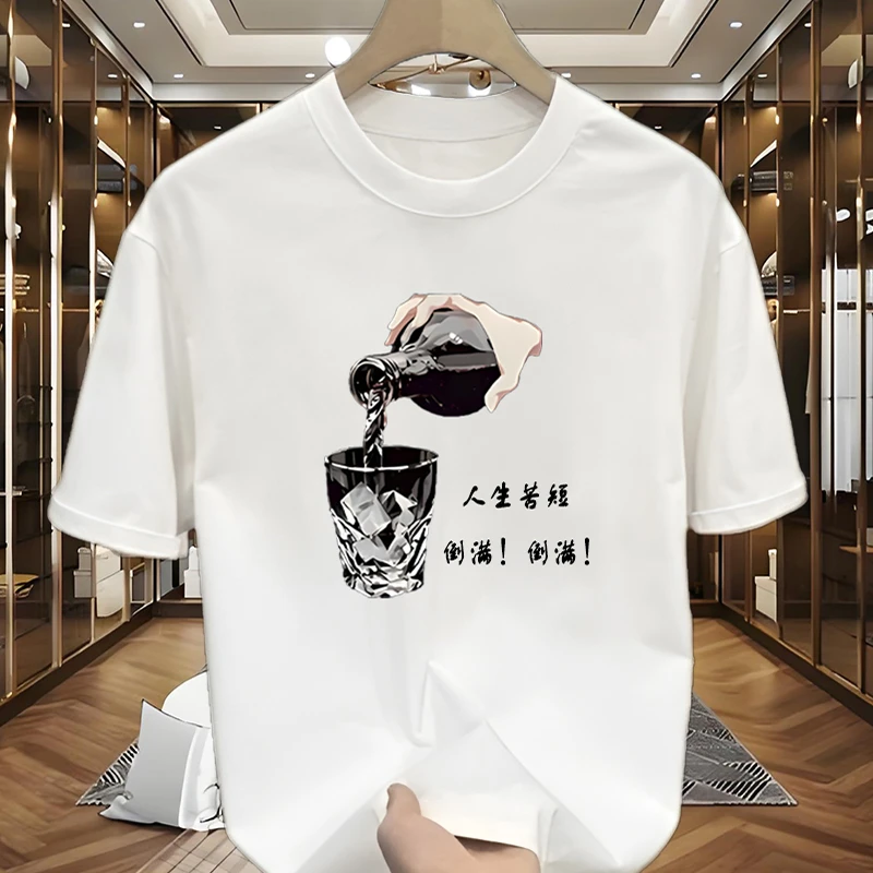 美式痞帅重磅纯棉短袖T恤时尚休闲款夏季宽松圆领印花ins潮牌上衣