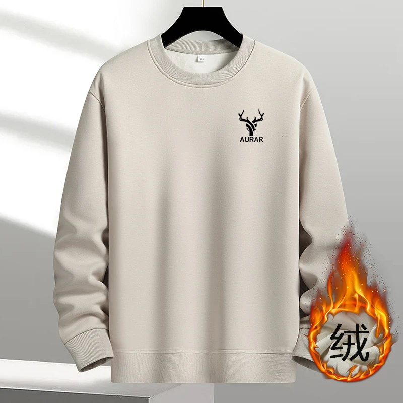 冬季加绒卫衣男圆领套头上衣新疆棉加厚保暖内搭加大码胖子衣服