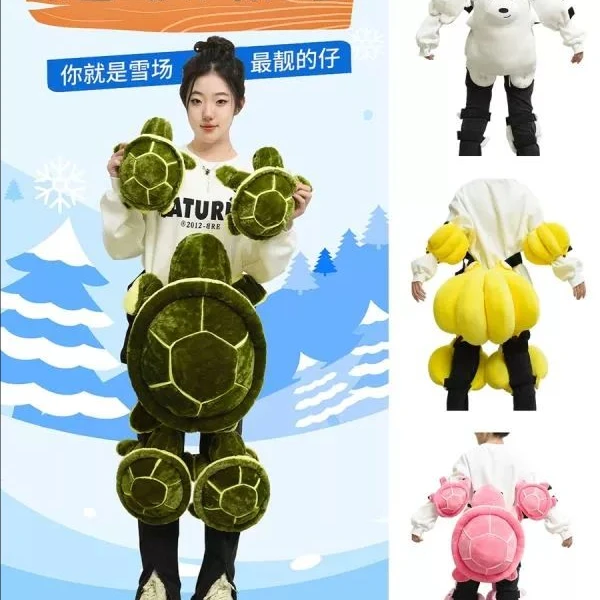 滑雪护臀垫小乌龟批发单板户外装备滑冰套装儿童护膝屁股护垫滑雪