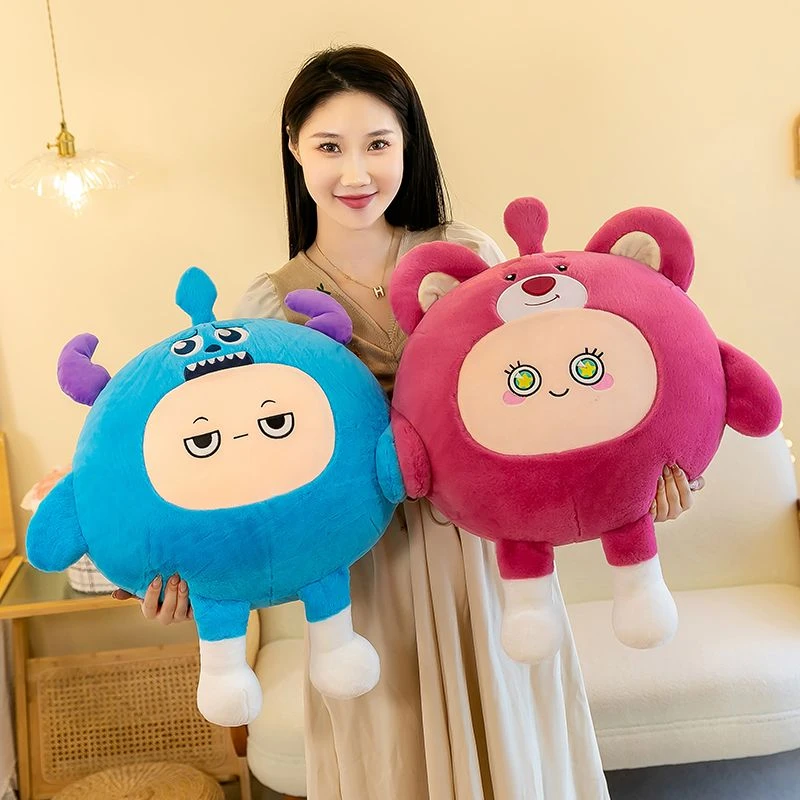 网红变身蛋仔派对公仔毛绒玩具娃娃抱枕小蛋仔玩偶送女生生日礼物