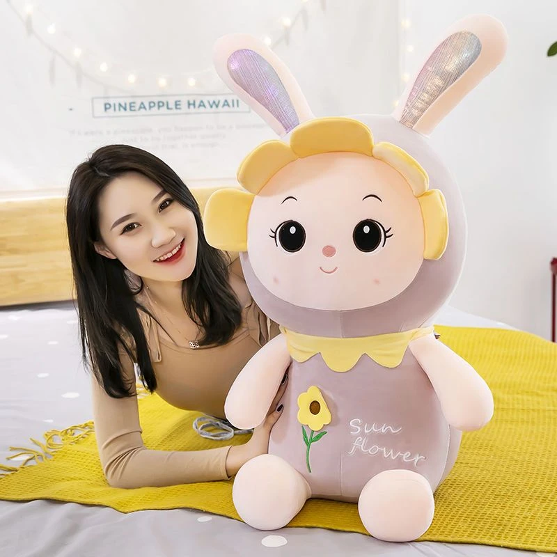 呆萌太阳花小兔子毛绒玩具小白兔公仔玩偶生日礼物女孩床上布娃娃