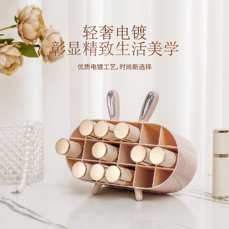 口红架收纳盒多格展示置物架创意少女心家用化妆品口红唇釉整理盒