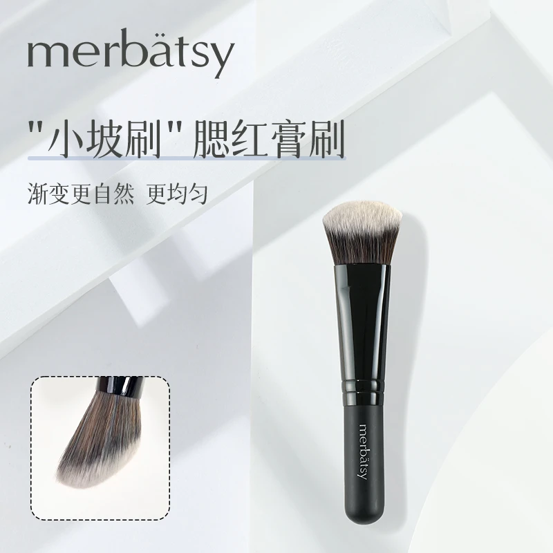 腮红膏刷便携短柄坡型膏状液体高光修容点彩化妆刷粉底液刷定妆刷