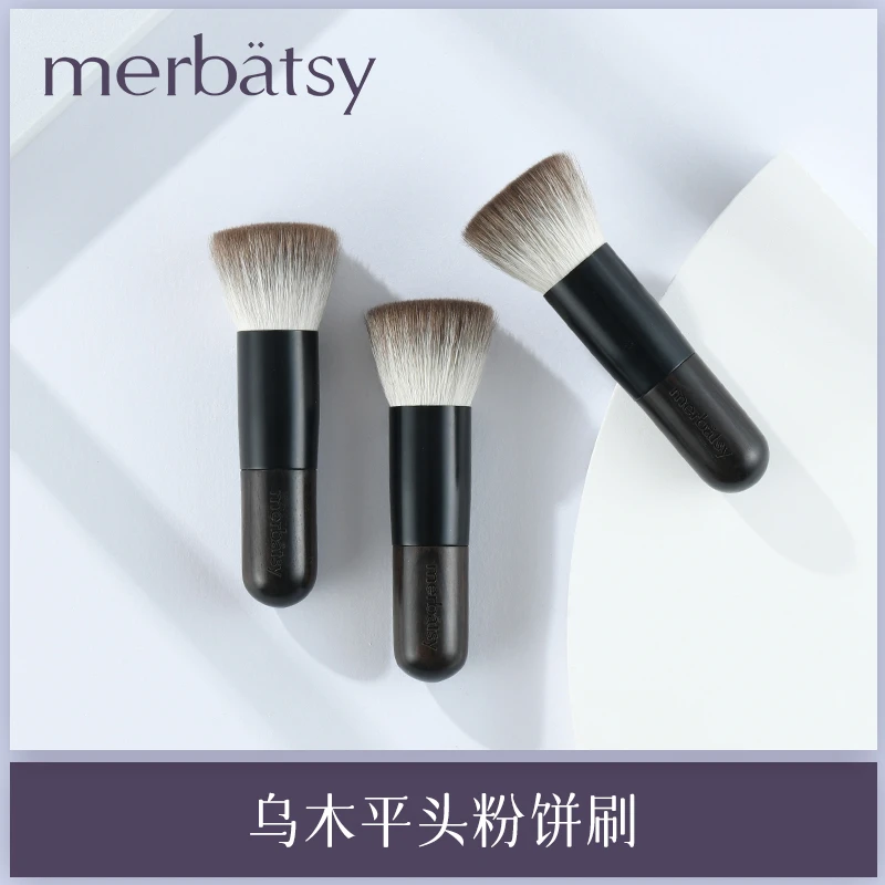 粉饼刷雪狐毛乌木超短柄便携动物毛散粉刷蜜粉刷点彩腮红刷定妆刷