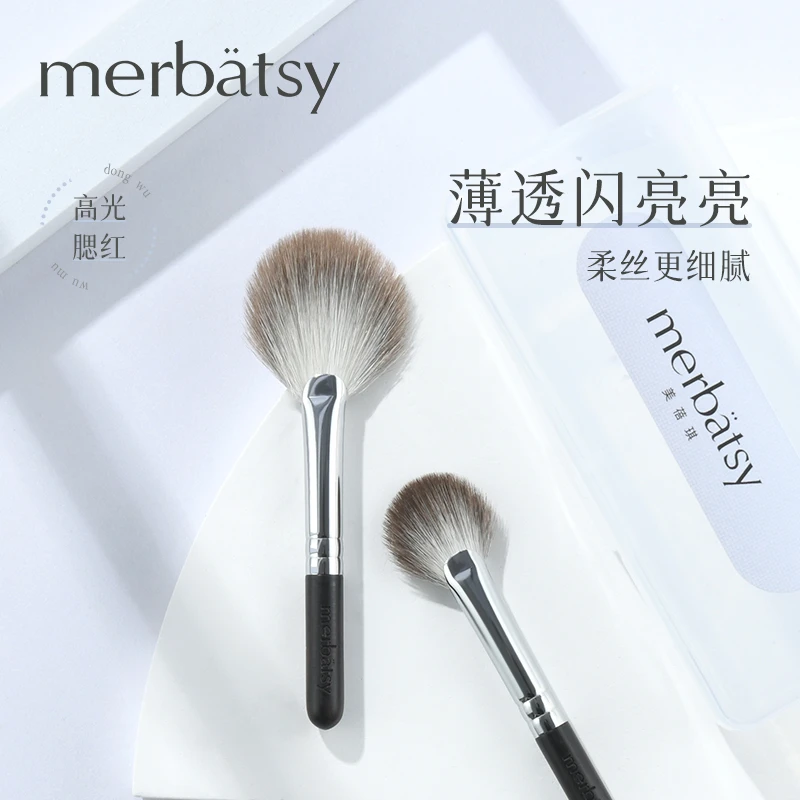 高光刷扇形刷雪狐毛乌木短柄便携提亮定妆刷专业化妆刷腮粉腮红刷