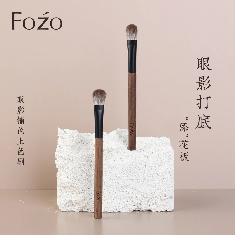 眼影刷雪狐毛铺色刷晕染刷动物毛细节刷上色刷软毛大号眼部化妆刷