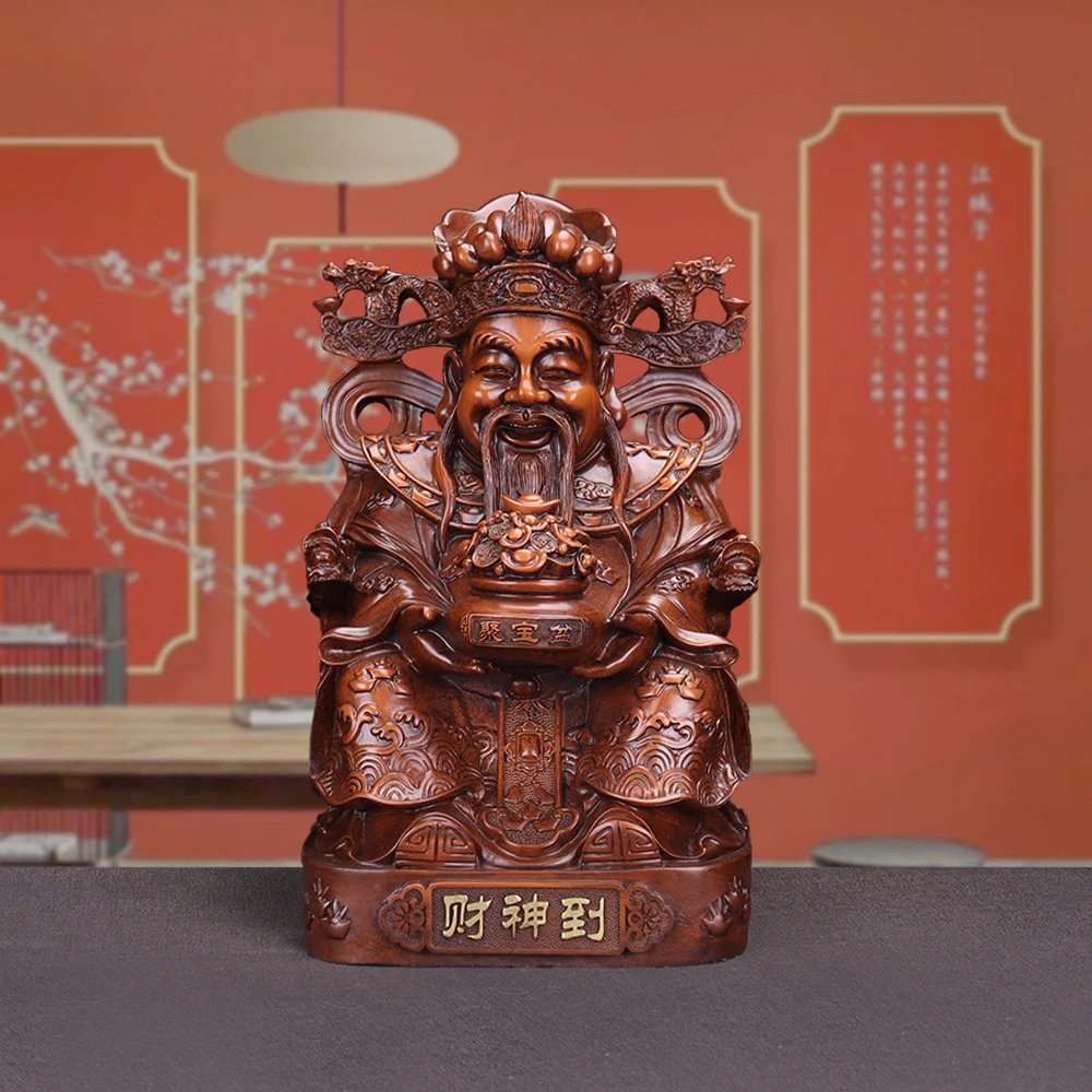 长22cm高39cm家居摆件财神到办公桌收银台前台桌面摆件