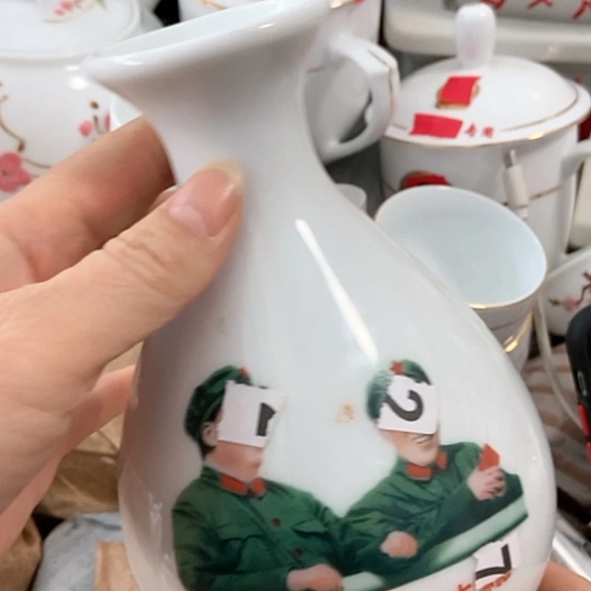 【闪购商品】瓷777