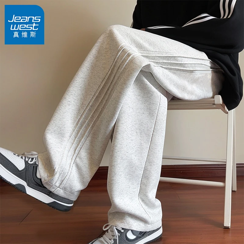 真维斯美式褶皱裤子男款春季宽松舒适青少年运动卫裤花灰色休闲裤