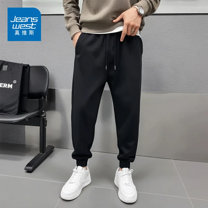真维斯休闲裤男春秋季男士宽松大码束脚裤男生潮流显瘦百搭长裤子