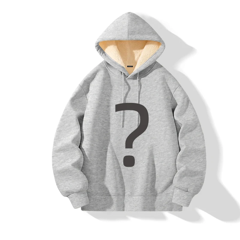 冬季随机服饰一件（上衣/裤子）