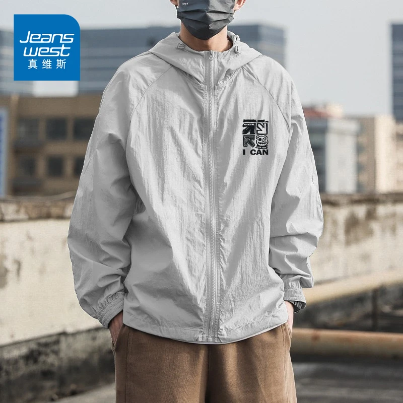 真维斯日系复古防晒服男款夏季冰丝速干轻薄外套户外钓鱼服男款潮