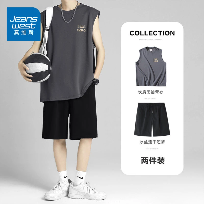 真维斯背心男款运动套装2024夏季新款纯棉短裤男士无袖坎肩汗衫男