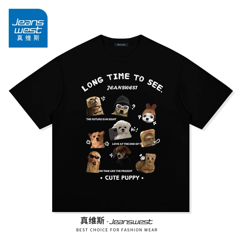 真维斯潮牌趣味印花短袖男女同款宽松百搭ins夏季设计感情侣装t恤