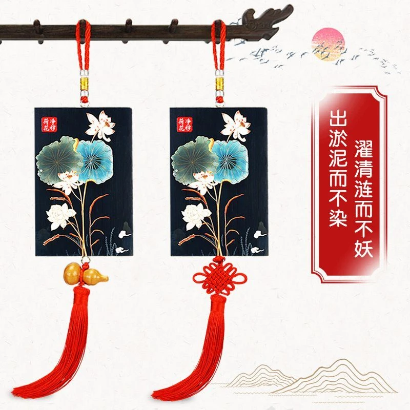 卫生间 荷花图案 挂牌 挂饰 挂件 木质 陶瓷厕所精致方便雕刻