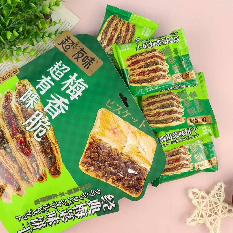 超友味梅干菜饼208g
