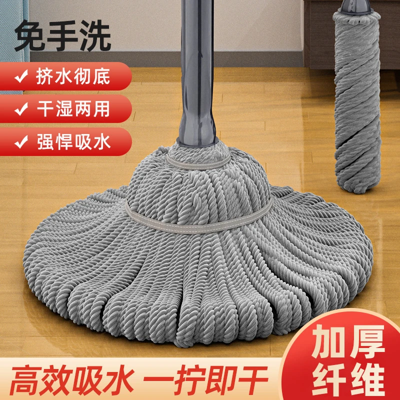 免手洗自拧水挤水拖把2023新款家用旋转型懒人一拖净拖布地拖神器