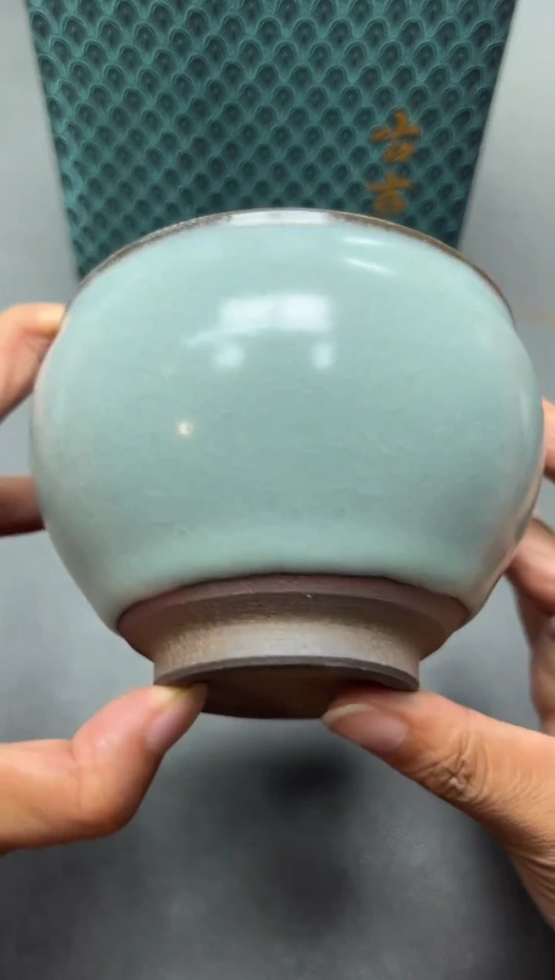 【闪购商品】茶盏茶器大玩家古吉窑350