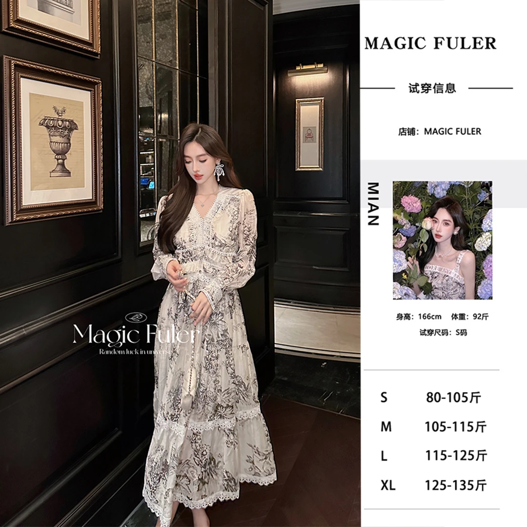MagicFuler米安[北欧花园] V领收腰水染印花蕾丝墨晕时尚连衣裙
