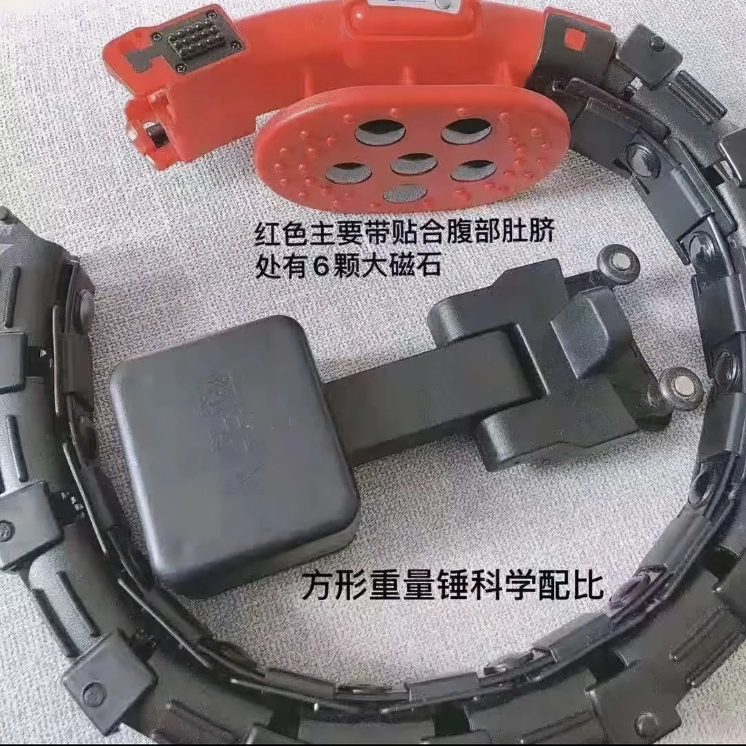 人车通磁石呼啦圈正品美腰塑腰瘦腰综合男女健身呼啦圈