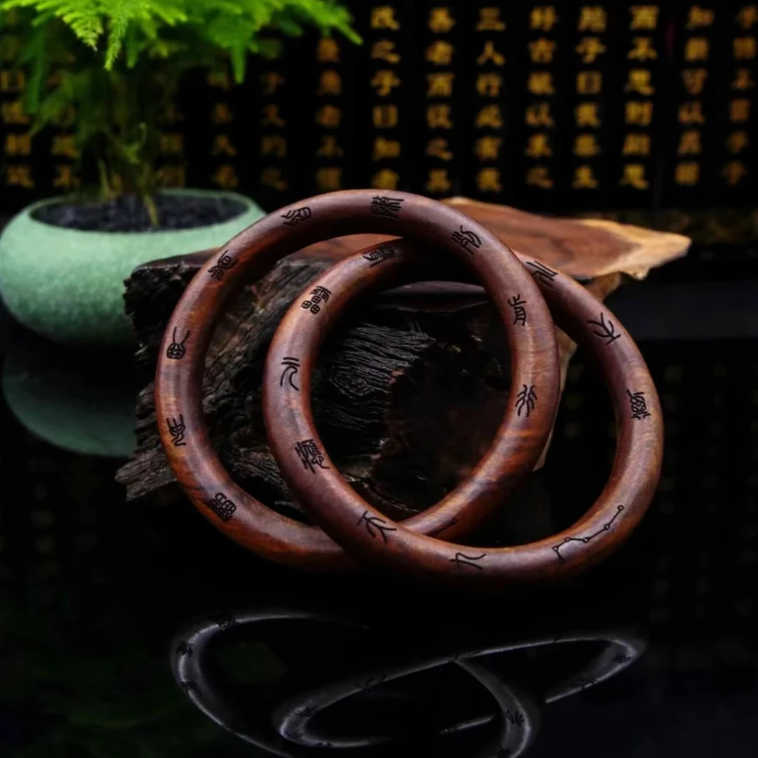 【龙虎山直发】乾坤圈 把玩件 手工打磨木雕工艺手把件