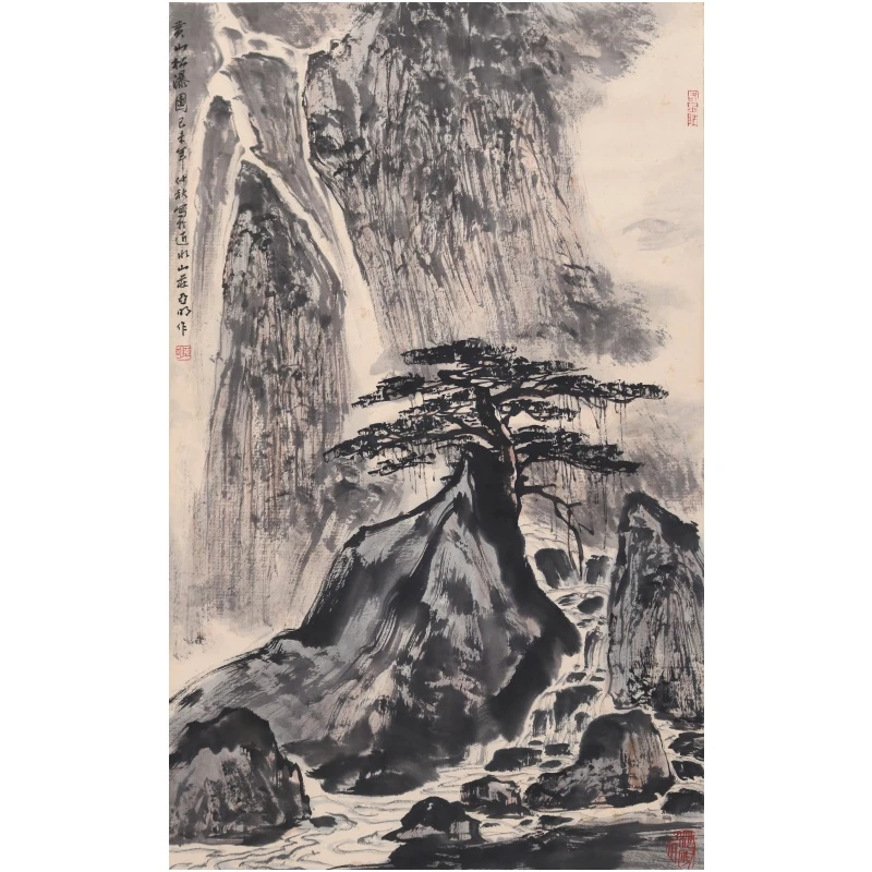 亚明黄山松瀑89cm×85cm