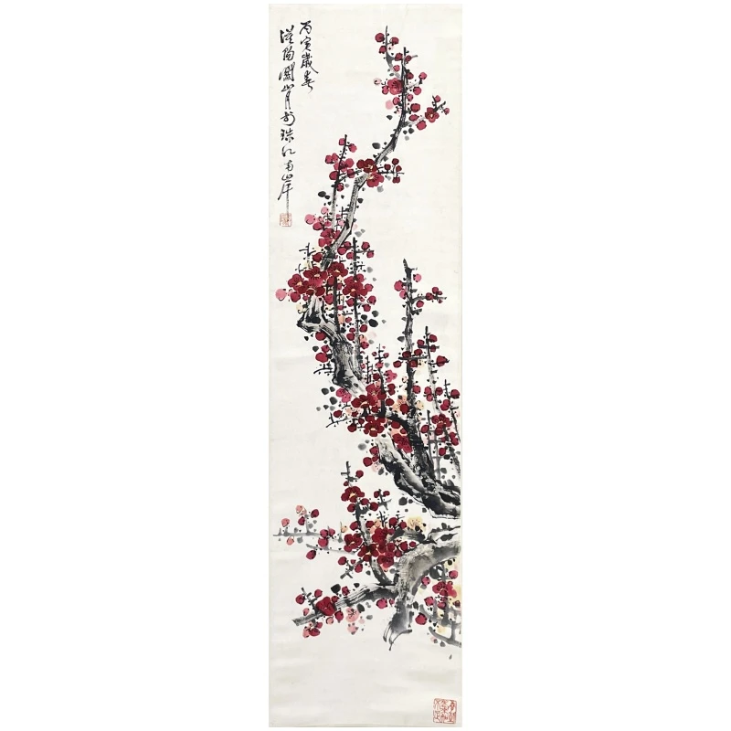 关山月红梅图画33*122