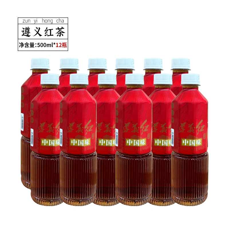茶饮料 原味茶饮料 红 15瓶