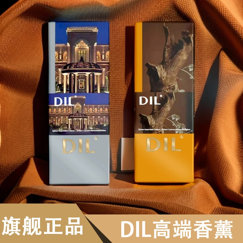 适合多种场景不刺鼻持久留香带来好心情dil香薰1瓶